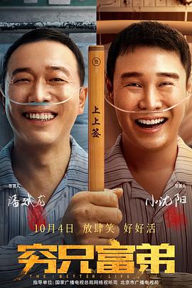 经典三级在线播放