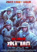 少妇2做爰